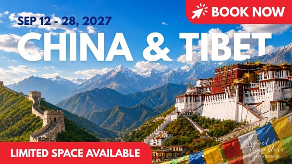 (Caroline) Hubspot E-newsletter Banner (1920 x 1080 px)_AL2027_China & Tibet
